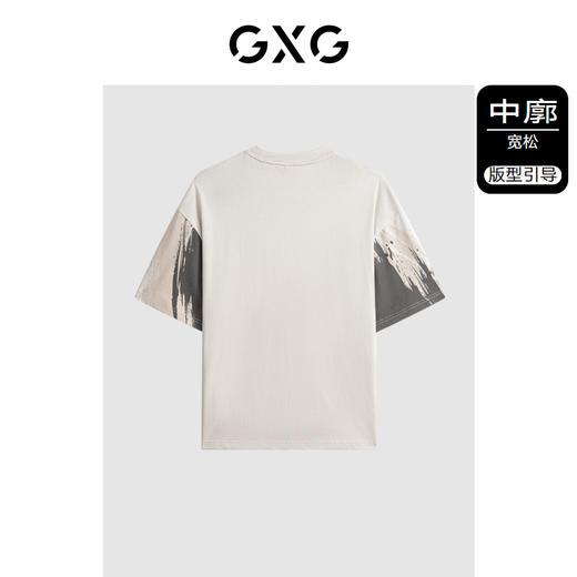 GXG男装  花色潮流时尚短袖T恤 夏季热卖G24X442072 商品图1