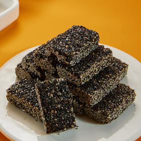 【无糖黑芝麻酥】优选原料 营养健康 82%江西一级黑芝麻仁 芝麻饱满 香味浓郁AA