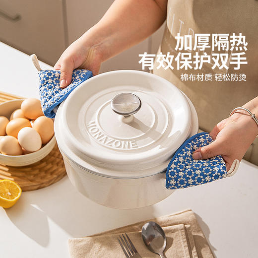 摩登主妇锅盖帽三角防烫锅把手厨房炒锅珐琅锅双耳隔热防高温手套 商品图1
