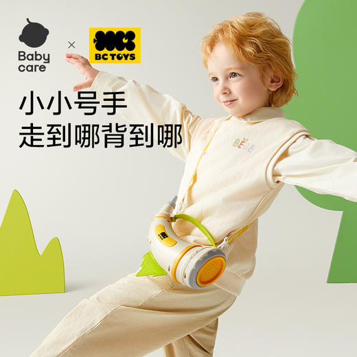 babycare小喇叭儿童玩具宝宝婴儿可吹吹响乐器口琴动物集口哨哨子 商品图4