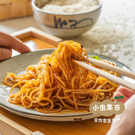 生态粗米线 5斤 | 合作农友生产，来自浙江台州，生产者：王陆良 *【公平贸易农人定价】 商品图3