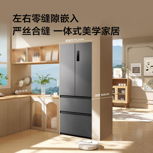 TCL 479升法式多门四开门超薄零嵌入式底部散热双净味双循环冰箱 R479T7-DQ 商品图2