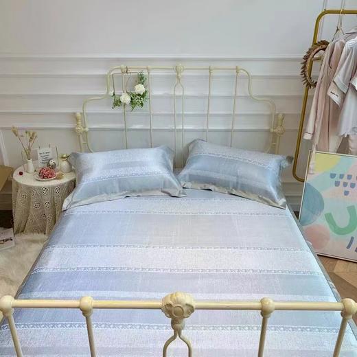 芙瑞缇素色提花冰丝三件套 商品图0