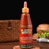 盛记辣椒酱500g/瓶 商品缩略图3