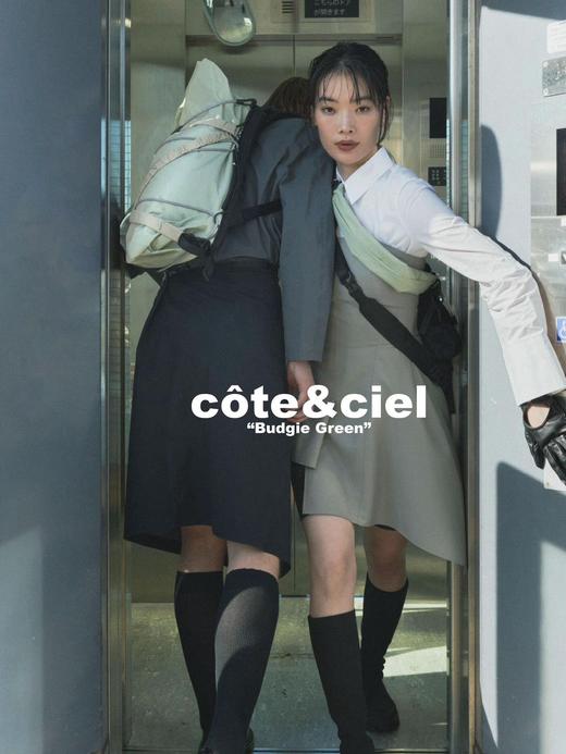 要品质原单的来！男女可用： côte&ciel个性斜挎休闲包 商品图2