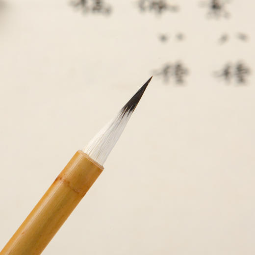 70-80年代老国营厂制七紫三羊老毛笔（10支） 商品图8