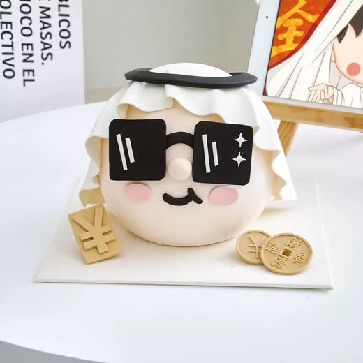 土豪爸爸父亲节主题蛋糕 商品图0