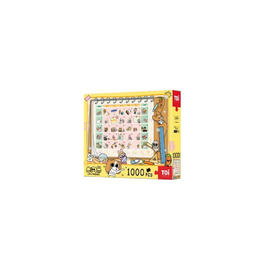 暹罗厘普-每日精神状态