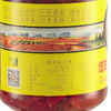 西尔丹·过油辣子丁牛肉酱220g  新疆本土辣椒 + 真实牛肉丁 鲜辣醇香 商品缩略图1
