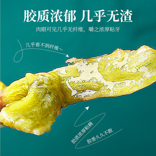 杞里香160g（2罐）礼盒装铁皮石斛 雁荡山产地，5年足龄石斛高档礼盒，送礼有面 商品图5