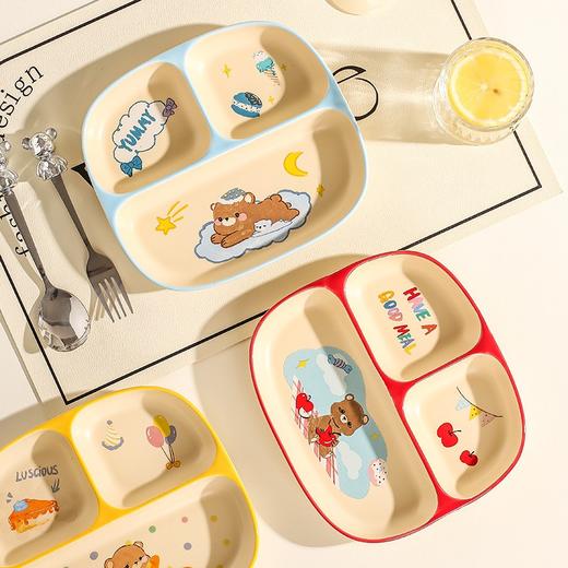 【萌萌小熊分格餐盘】新款三格陶瓷宝宝分格餐盘家用儿童分餐盘一人食减脂定量饭盘 商品图0