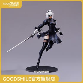 【GSC预售定金】尼尔：机械纪元 FORM-ISM 2B（尤尔哈2号B型）