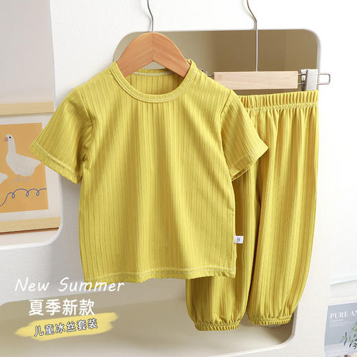【青嫩颜色，清凉舒适~】夏季儿童家居服套装 男童女童休闲空调服 纯色薄款宝宝睡衣睡裤-QQ 商品图2