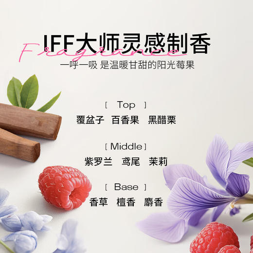 【秒杀】薇婷净纯脱毛膏温和型200ml（娇嫩肌肤适用） 商品图6