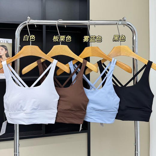 lulu女士运动瑜伽内衣bra061104 商品图2