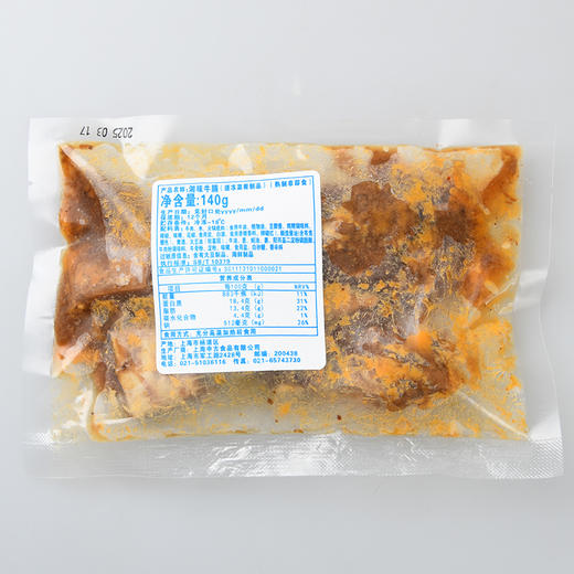 湘味牛腩，140克/袋 商品图2