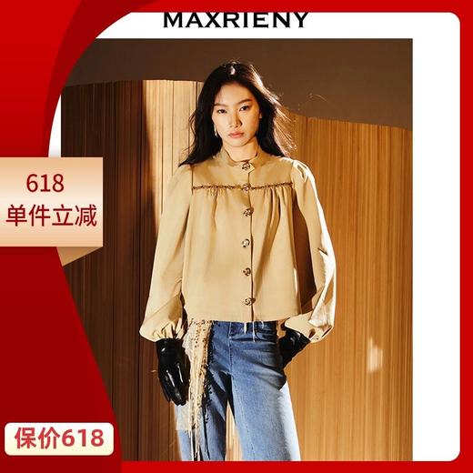 MAXRIENY高级气质感复古优雅卡其色上衣2025春款压褶设计感外套(货号:MS86JA025) 商品图0