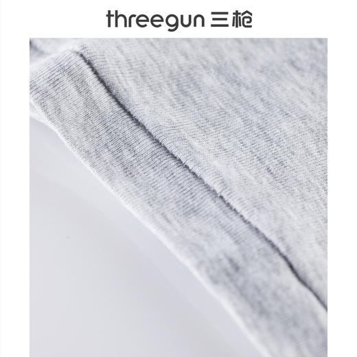 Threegun三枪 舒肤棉罗纹弹力男平角裤-50036B011 商品图8