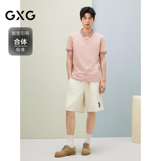 2025春夏热卖GXG男装休闲通勤双色男士翻领短袖Polo衫男* 商品图1