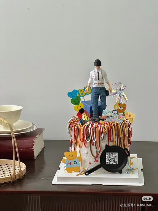 吃鸡款A 商品图0