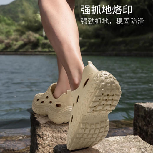 热卖！水陆两穿！【单拍不发货，加购2双到手49.9元】茧墨 情侣款EVA溯溪鞋 洞洞凉鞋 户外休闲 透气循环 柔软轻便 TY11 商品图1