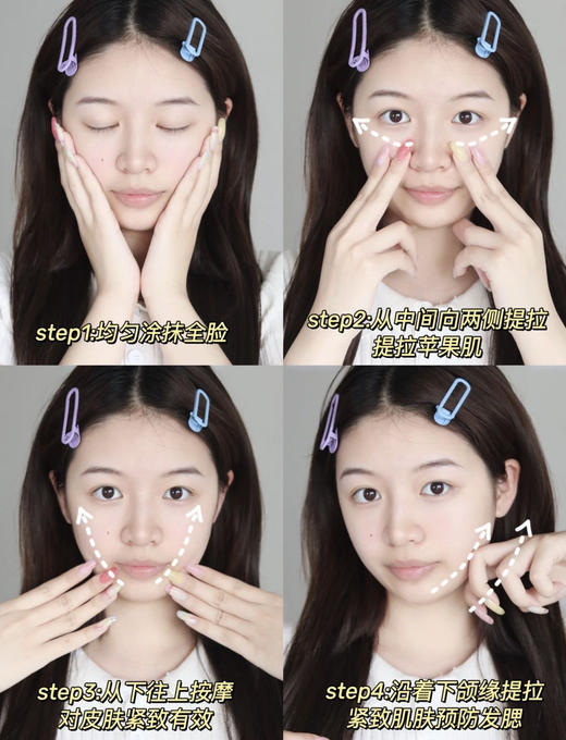 【6.14王炸割肉价】馥蕾诗红茶精华30ml无盒（三年到25.8！国际五年可到27年) 商品图4