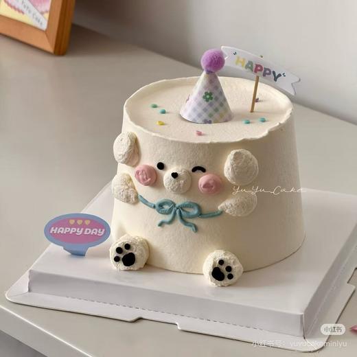 可爱款B 商品图0