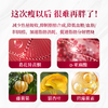 清仓破价！贴一下=“吸脂”【日本进口燃脂贴】有它随便瘦！养出易瘦体质 靶向燃脂 瘦的更快！拒绝反弹！效期至26.5月 商品缩略图4