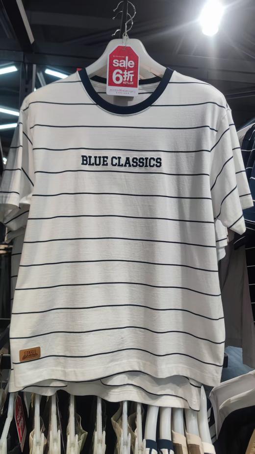 佐丹奴T恤 商品图0