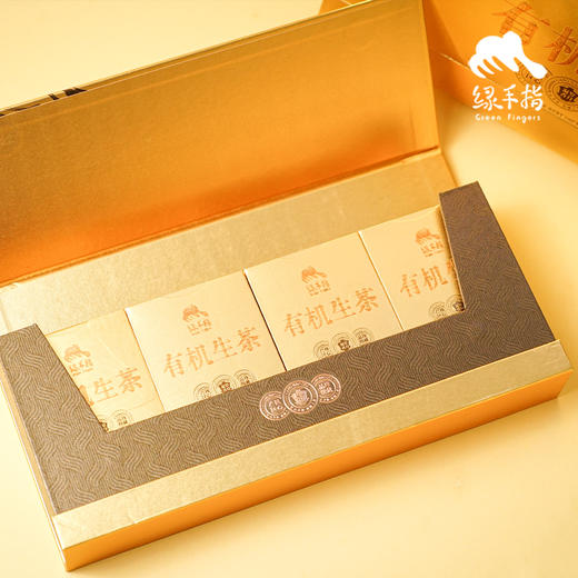 有机生茶（普洱茶）| 合作生产 * White Tea| Coproduction 商品图4