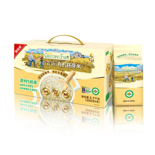 爷爷的农场胚芽米家庭装爷爷的农场胚芽米家庭装★ 商品图0