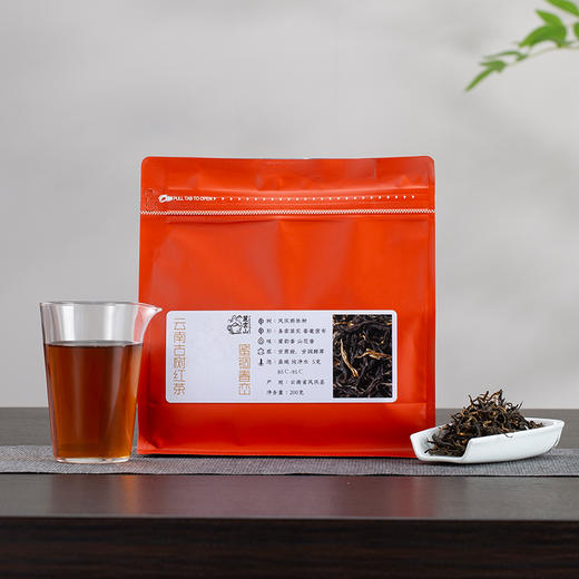 【配试饮】麓云山丨蜜锢春山 云南古树红茶 蜜韵蔗甜花香 云南红茶 一级 200g 袋装 商品图0