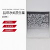 珂蓝芙瑟琳净美原生霜30g 商品缩略图2