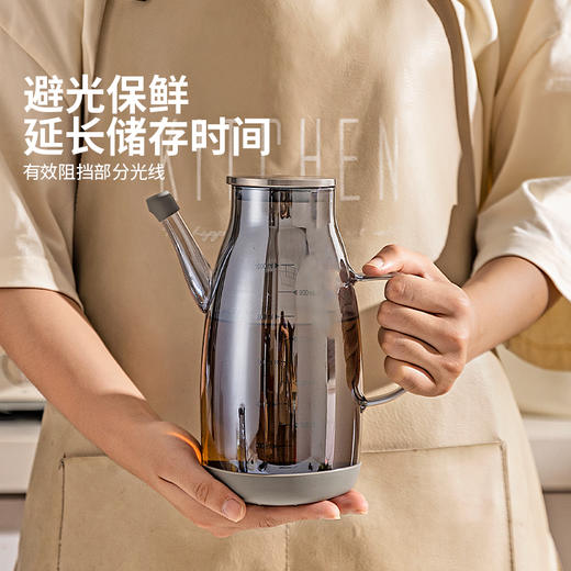 摩登主妇玻璃油壶食品级大容量酱油醋调料瓶厨房家用不挂油装油瓶 商品图2