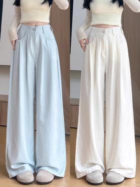 【百搭风，奶芙西装裤~】新款夏季奶芙西装阔腿裤 女25夏高腰显瘦宽松冰丝拖地长裤-QQ