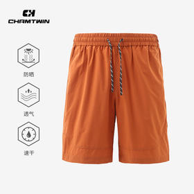 COOLMAX轻量化短裤五分裤男 防晒速干透气  户外运动跑步登山徒步 CHF252081