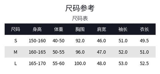 MAXRIENY蝴蝶纽扣精致复古菱格上衣2025春款针织修身日常百搭外套(货号:MS86JA022) 商品图6