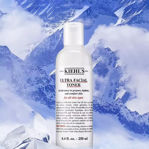 科颜氏高保湿精华爽肤水250ml 商品图6