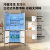 TCL 480升十字对开四开门超薄零嵌入式底部散热双净味双循环冰箱 R480T7-UQ 商品缩略图6