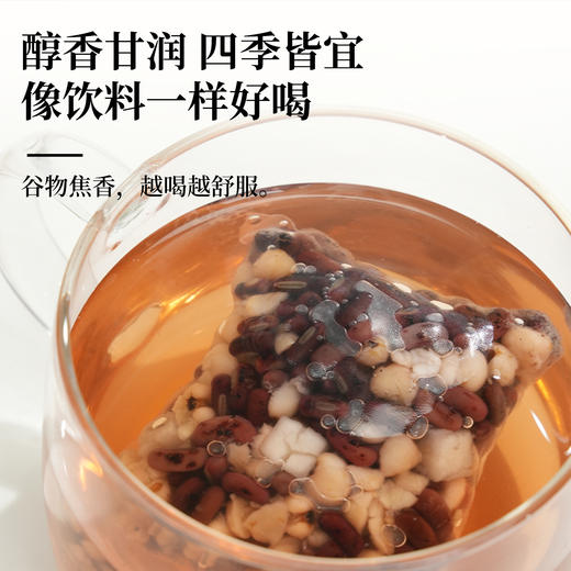 喜善花房薏米芡实茶祛湿茶独立30g大茶包 商品图2