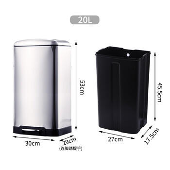 欧润哲垃圾桶脚踏开盖 大号20L鼓型不锈钢办公楼厨房客厅卫生间家用静音 商品图2