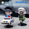 【摇摇乐】趣味办公桌面摆件车内装饰用品 商品缩略图2