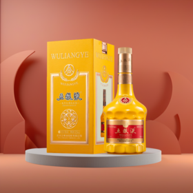 五粮液生肖酒 虎年 500ml