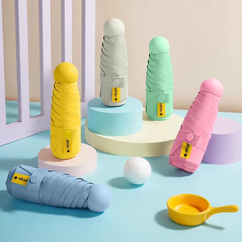 【超轻口袋伞】FIYU口袋太阳伞 晴雨两用 有效防晒/抗风 黑胶防晒设计 UPF50+ 一手可握 轻量便携