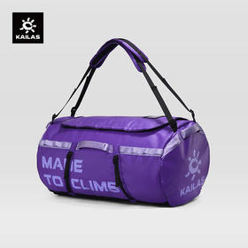 KAILAS凯乐石 羚羊(Antelope)120  驮袋 KA2551003【Z】