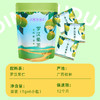 点都德罗汉果茶（袋装） 商品缩略图4