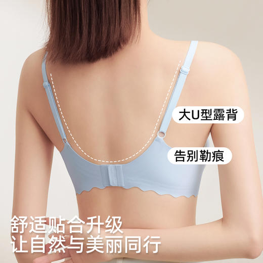 熳洁儿 小浪花无痕内衣呼吸杯裸感舒适聚拢软支撑水滴杯文胸25251510 商品图6