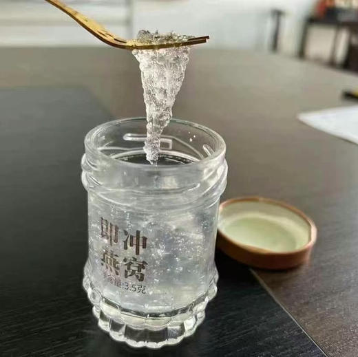 生活中总要有一些仪式感
这跟矫情无关，而是你对生活的热爱，
变好的从来不是生活，而是自己。
#燕吉安即冲燕窝8瓶装 商品图2