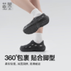 热卖！水陆两穿！【单拍不发货，加购2双到手49.9元】茧墨 情侣款EVA溯溪鞋 洞洞凉鞋 户外休闲 透气循环 柔软轻便 TY11 商品缩略图13