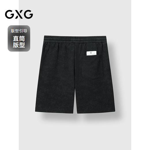 GXG男装 针织直筒休闲短裤通勤男士小标刺绣五分裤 2025春季热卖 商品图1